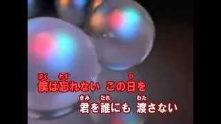 ด あの 日 あの 時 小田 ว ด โอฟร Hatkara