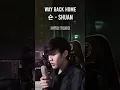 Download Lagu 숀 (SHAUN) - Way Back Home [COVER TEASER BY JEDI]
