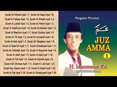 Download MP3 H Muammar ZA - Juz Amma Vol 1 (Full Album)