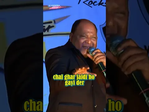 Imli Ka Bota ✨💎 Mohammad Aziz Old Hindi Song Live Performance #shorts #mdaziz