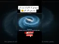 Download Lagu Allahu Akbar kabiro