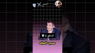 الشيخ وليد اسماعيل مع طوني خليفه حوار بين المسلم والمسيحي الشيخ وليد اسماعيل طوني خليفة اكسبلور  الشيخ وليد اسماعيل مع طوني خليفه حوار بين المسلم والمسيحي الشيخ وليد اسماعيل طوني خليفة اكسبلور