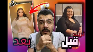تريند لو جاي في رجوع انساني   فيديو صدمة دندنها