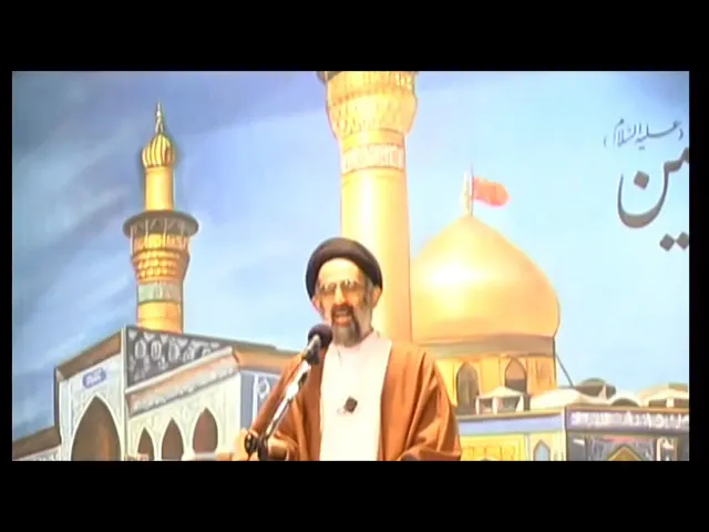 ⁣محاضرات مراقبة النفس 3 ( إياك والعمل بالغش) السيد هادي المدرسي