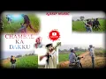 Download Lagu Chambal K Dakku | Masoom Sharma | KASIF MEW | Rahul Muana | Ruba Khan | New Haryanvi Song 2024