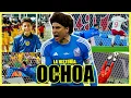 THE WORLD CUP BEAST Memo Ochoa The Story