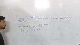 how to write an expression in java