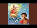 Download Lagu Daati Sune Fariyadan