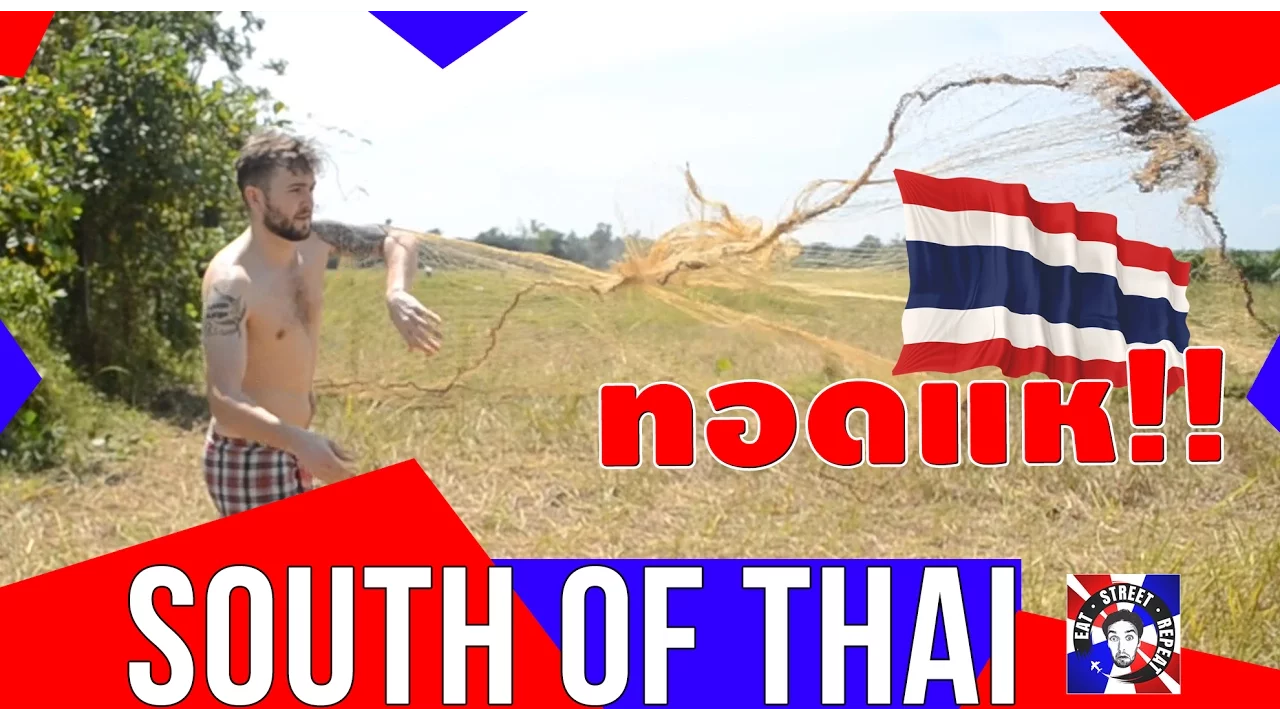  ( Fishing Thai Style )  South of Thailand Day 3  