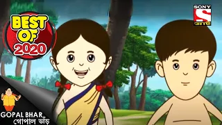  gopal bhar full episode best of 2020