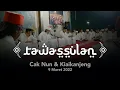 Download Lagu Tawassulan | Cak Nun \u0026 Kiaikanjeng