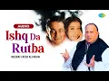 Lagu Ishq Da Rutba | Audio | Kartoos | Nusrat Fateh Ali Khan | Sanjay Dutt | Manisha Koirala