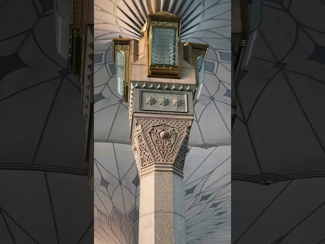 ⁣الكوثر بين رمضاء الحياة 🌱🤍