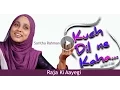 Download Lagu RAJA KI AAYEGI - Saritha Rahman singing Lata Mangeshkar song