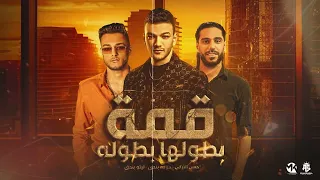 حوده بندق و تيتو بندق و حسن التركي  قمه بطولها بطوله   انتاج محمود حسان و الجلاد      دندنها