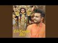 Download Lagu Elo Dugga Ma