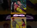 Download Lagu #situkesthepoyepranam #floksong #sadsong #lovesong#trendingshorts #dj #like #share #subscribe