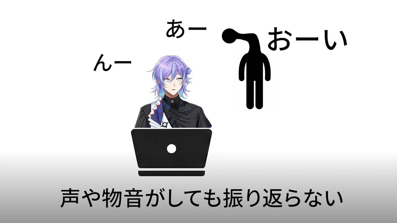 【日本事故物件監視協会2 -Japan Stigmatized Property-】事故物件鑑定の時間です【星導ショウ/にじさんじ】