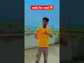 Download Lagu Top Trending Romantic Bollywood Song\