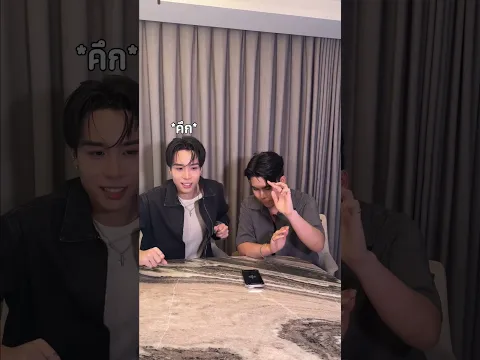 JISANG Reacts to deasy’s New Song !!