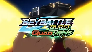 شارة بي باتل برست كواد درايف Beybattle Burst Quad Drive الجزء السادس البداية الرسمية سبيستون 
