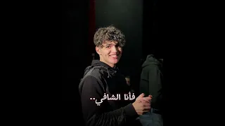 الله يناديك سحيرا 