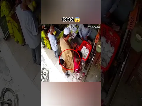 Doodh Dairy Ke Bahar Lage Cctv Camera Ka Viral Video 😱