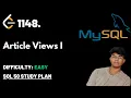 Article Views I LeetCode 1148 SQL SQL 50 study plan