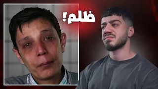 سجون سوريا مخيفة جدا 