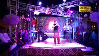 pardes wara preen muhanja pyara shaman ali mirali