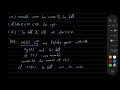 Functional Analysis 2 - Types of TVS and Separation Properties