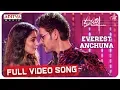 Download Lagu Everest Anchuna Full Video Song || Maharshi Songs || MaheshBabu, PoojaHegde || VamshiPaidipally