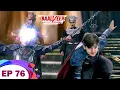 Download Lagu Baalveer को बचाने Kaal Lok पहुंचा Vivaan | Baalveer Returns | Ep 76 | New Superhero Series 2023