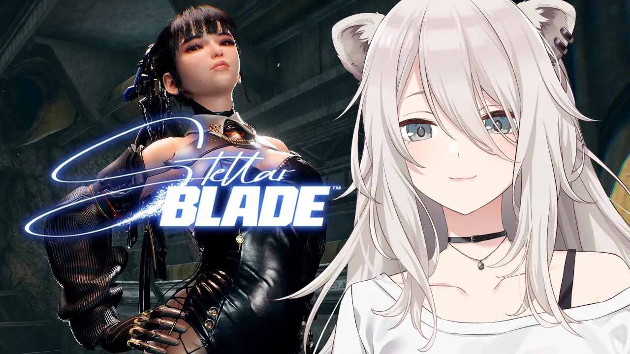 【Stellar Blade】#04 楽園を取り戻しにいく！スタイリッシュ美少女アクション死にゲー【獅白ぼたん/ホロライブ】