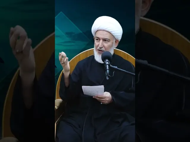 ⁣أيها الشاب الحسيني... أدخل المأتم.  سماحة الشيخ فاضل الصفار.