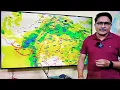 Download Lagu [25-08-2025] भारत का मौसम: बिहार और उत्तर प्रदेश से हरियाणा, राजस्थान, गुजरात तक तेज़ बारिश के आसार
