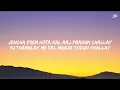 YUNG DSA - MAAF KAR (Lyrics)