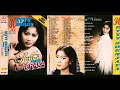 Download Lagu Surga Atau Neraka Disco (1995)- Hetty Sunjaya (Official Music Video) Original Music