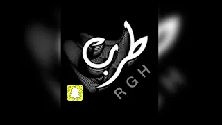 عزازي    صدقيني ماتصورتك كذا دندنها