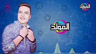 طارق الشيخ     تتجوزينى يا قمر دندنها