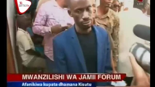 Mwanzilishi Jamii Forum Apata Dhamana