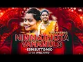 Download Lagu Nimmathota Vanamulo Folk Song 2025 | Marfa Edm Mix | Dj Sai Smiley Hyd