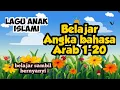Download Lagu lagu anak Indonesia islami, Angka angka dalam BHS Arab 1 sampai 20