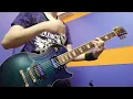 BASIS - BRAHMAN【ギターカバー】弾いてみた