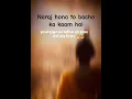NARAJ HONA TO BACHO KA KAM HAI 🤩 #urbanpendu #status