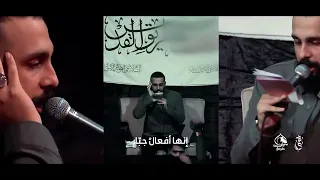 يا اعداء مهلا كم ستندمونه ياحسين  دندنها