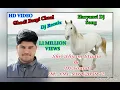 Download Lagu Ghodi Bargi Chaal Haryanvi Dj Song