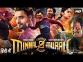 Download Lagu Minnal Murali Hindi Dubbed Movie | Tovino Thomas | Guru S | Aju Varghese | Review \u0026 Facts HD