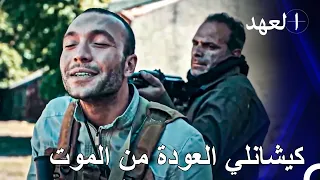 كاشانلي في الخدمة 7 الله لقد أصبحت شهيد ا أخير ا المجاهد كيشانلي 