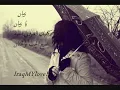 قحطان العطار زمان